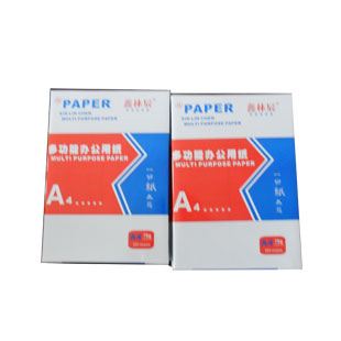 鑫林晨A5復印紙